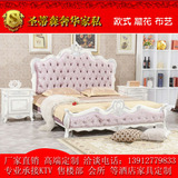欧式床双人床实木床1.8米现代简约橡木床公主床美式布艺古典家具