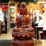 台湾木雕佛像观音 绿檀整木雕刻 观世音菩萨 神像佛教用品佛具
