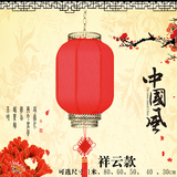 包邮 喜庆大红灯笼现代中式阳台吊灯羊皮户外灯笼传统百福冬瓜灯