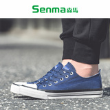 SENMA/森马春季新款男鞋平跟休闲鞋韩版潮布鞋学生运动帆布鞋