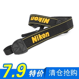尼康单反相机背带 肩带 尼康D90 D7000 D3100 Nikon背带