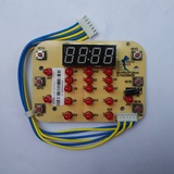 九阳电压力锅煲配件JYY-50YS11\60YS11显示灯板控制板线路电脑板