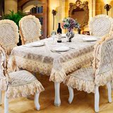 骆易家 欧式餐桌布椅套椅垫套装布艺茶几桌布酒店餐桌垫圆桌绿叶