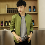 2016秋季新款韩版青年男士修身夹克大码休闲青少年潮流时尚男外套