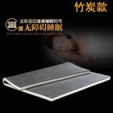 泰国进口天然乳胶床垫5CM榻榻米床垫学生床垫1.5米床褥子折叠定做