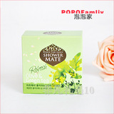 韩国进口 爱敬Aekyung 绿茶橄榄精油香皂 沐浴皂 香水皂美肤香皂