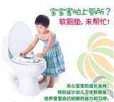 出口欧洲儿童防滑软厕垫马桶圈柔软儿童坐便器便携儿童用防水便坐