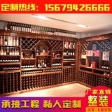 厂家直销定制复古实木酒柜创意木质酒吧吧台欧式红酒展示柜隔断