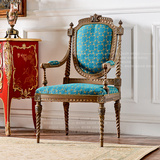[W]法式新古典进口白榉木家具 手工雕花蓝色带扶手餐椅书椅