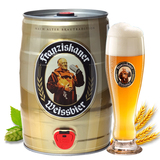 进口啤酒 德国啤酒 德国慕尼黑教士小麦啤酒 5L桶装