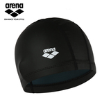 arena2016新款进口硅胶莱卡双层泳帽 舒适防水护耳游泳帽男女通用