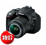 正品国行Nikon/尼康 D5300套机18-55 18-140mm大陆行货 全国联保
