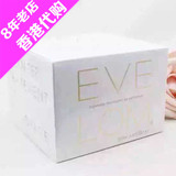 香港代购正品EVE LOM卸妆膏evelom洁面卸妆膏100ml深层清洁卸妆膏