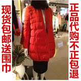 太平鸟女装2014冬装新款毛领圆领红色羽绒服正品代购A1AC4443416