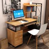 家用电脑桌台式桌豪华书桌简约现代办公桌简易桌