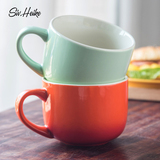 西芙 创意大肚杯 陶瓷创意大容量喝水杯牛奶杯麦片杯酸奶杯早餐杯
