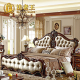 欧式家具 新古典法式床 欧式床 环保公主床 实木双人床框架床家具