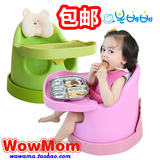 【韩国直送】BONBEBE 宝宝多功能移动餐椅 婴儿吃饭椅子 儿童座椅