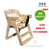餐椅全实木婴儿餐椅折叠宝宝椅吃饭椅家庭 酒店式便携BB凳子儿童