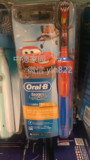 德国原装直邮OralB/欧乐B儿童电动牙刷 充电式3+ 三岁以上