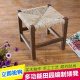 创意实木小凳子小板凳茶几凳矮凳方凳时尚木头换鞋凳坐凳餐凳客厅