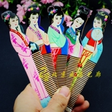 中国风 四大美女 十二金钗梳子送老外 出国礼品 纯手工手绘梳子