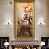 凤之舞油画手绘花卉油画MD3富贵牡丹中式新古典玄关竖幅装饰壁画