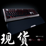 包顺丰 Cherry樱桃 MX-BOARD 6.0 全无冲 游戏 背光机械键盘红轴