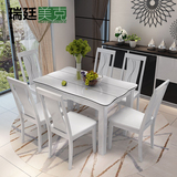 白色餐桌组合 现代简约小户型大理石餐桌椅长方桌家用歺桌椅6人