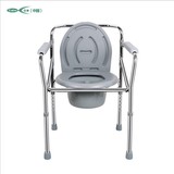 可孚zc017坐便椅老人坐厕椅可折叠座便椅鱼跃H020B/022B同款