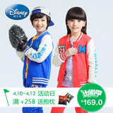 迪士尼正品男女童卫衣套装 儿童时尚运动棒球服春秋两件套2016新