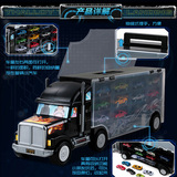 合金手提运输货车运输大卡车车模套装玩具货柜车儿童玩具车模包邮