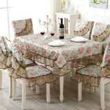 花木 桌布 布艺台布茶几布 餐桌布椅套椅垫套装美式华丽欧式