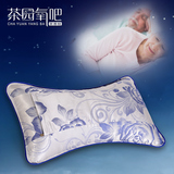 老人中药枕头老年人茶枕帮助睡眠茶叶枕头单健康保健枕芯成人 硬