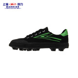 上海回力足球鞋男鞋女鞋人造草地足球训练鞋胶钉透气帆布运动鞋