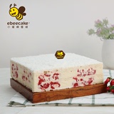 ebeecake椰蓉蛋糕奶油生日蛋糕北京同城速递配送