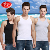 3件 浪莎背心男士纯棉修身运动螺纹紧身吊带汗衫夏季中老年打底衫