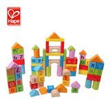 德国Hape80粒积木儿童玩具木制宝宝益智早教进口榉木 含数字字母