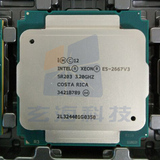 Xeon E5-2667 V3 2.9G睿频3.2G 8核心16线程QS版CPU 秒E5-2687W