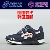 [朗朗韩代] 亚瑟士牛仔布H20CK-5001男鞋复古女鞋 情侣运动跑步鞋