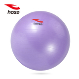 hosa浩沙瑜伽球加厚防爆健身球瘦身减肥球孕妇分娩运动球塑形球
