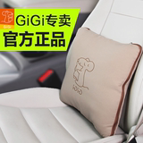GiGi汽车抱枕被子两用汽车多功能车用靠枕抱枕被车家多用靠垫被