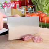 FaSoLa菜刀不锈钢德国切片刀 切菜刀家用厨刀 砍骨刀水果刀刀具