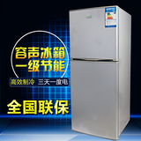 正品容声50L单门108/146升家用双门冰箱冷藏冷冻节能小型电冰箱
