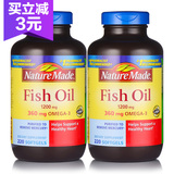 Nature Made深海鱼油软胶囊440粒 美国原装进口中老年fish oil