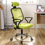 黑色绿色小型办公椅升降转椅人体工学电脑椅网布透气休闲会议椅子
