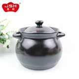 JSH嘉顺耐热黑色陶瓷焖烧锅砂锅炖锅黑色煲汤锅煎药锅石锅2.9L