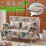 多功能布艺可折叠沙发床 1.0米1.3米1.5单双人小户型可拆洗包邮