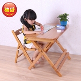 特价儿童学习可升降楠竹桌椅可调节实木学生写字书桌可折叠四方桌