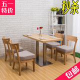 厂家直销纯实木西餐厅桌椅组合甜品店咖啡厅茶餐厅奶茶店简约现代